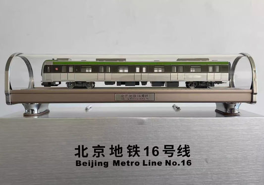 1:68 40CM Beijing Metro Line No. 16 Subway Train Passenger Car Diecast Model