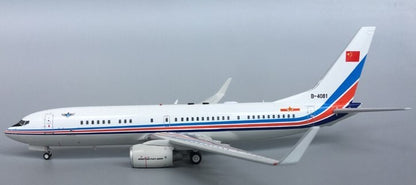 Aviation China for BOEING 737-800 Visiting Wuhan B-4081 1/200 model aircraft