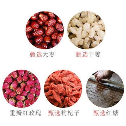 150g Chinese Women's Health Herbal Tea Brown Sugar Ginger Tea Hongtang Jiangcha