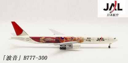 1:200 37CM JC Wings JAL JAPAN AIRLINES B777-300 Passenger Plane Diecast Model