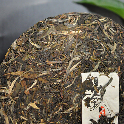 357g Pu'er Tea Cake Pu'er Tea Yunnan Tea Yiwu Laozhai Pu'er Raw Tea