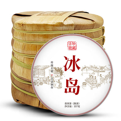 Icelandic ancient tree tea cake ripe tea Yunnan Pu'er tea seven cakes tea