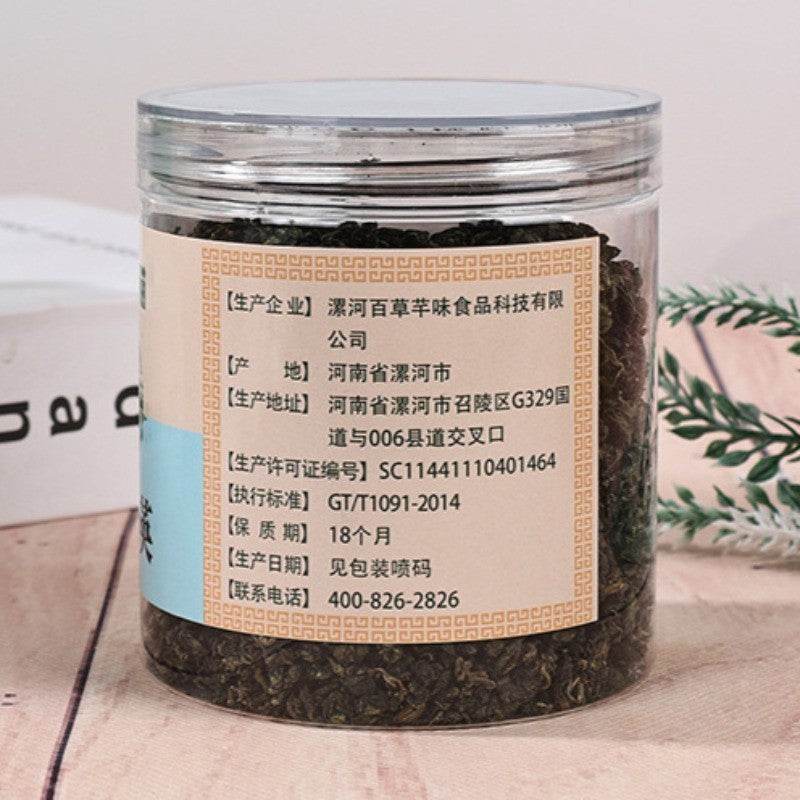 60g Wild Dandelion Tea Reduce Internal Heat Health-preserving Tea Canned Tea