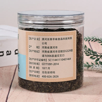 60g Wild Dandelion Tea Reduce Internal Heat Health-preserving Tea Canned Tea