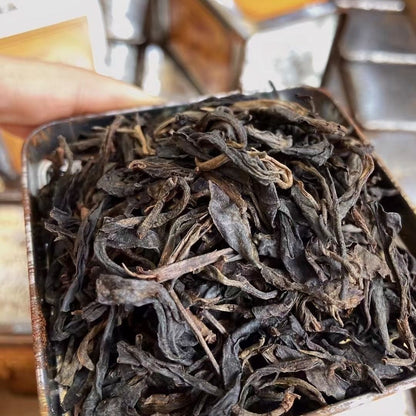90s Tongqing Pu'er Tea Raw Banzhang Ancient Loose Leaf Old Tea Iron Jar 150g