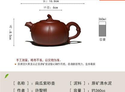 360cc chinese Yixing Handmade Zisha teapot QingShui Ni Pumpkin Gongfu Hu Tea Pot