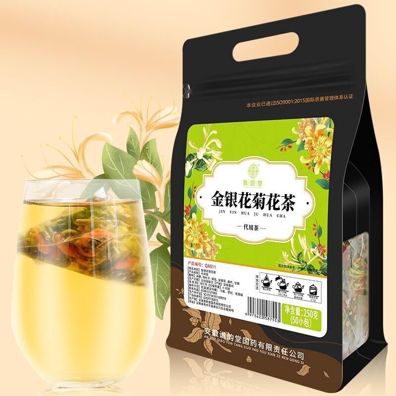 Honeysuckle Chrysanthemum Tea Bags 8.81 Oz Mixed Tea Teabag 250g (5g*50bags)