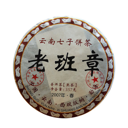357g Puerh-Teekuchen Reifer Tee Yunnan Sieben Kuchen Tee Lao Banzhang Pu'er Tee