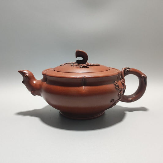 Vintage China Yixing Purple Clay Teapot Zisha Ceremony Nice Plum Blossom Teaware