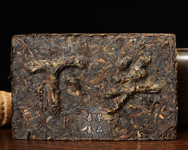 2007 Xiaguan Baoyan Pai Pu-Erh Xia Guan Flame Tibetan Puer Tea Brick Raw 250g