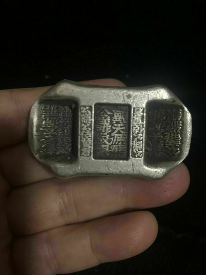 56MM China Miao Silver Dynasty Palace Money Currency Coin Silver Ingot Sycee