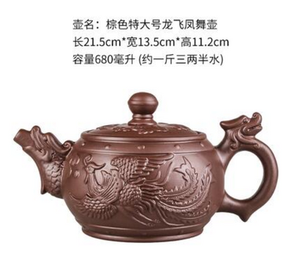 Large Capacity Purple Sand Teapot House Yixing Blossom Pot Tea Ceramic Kettle