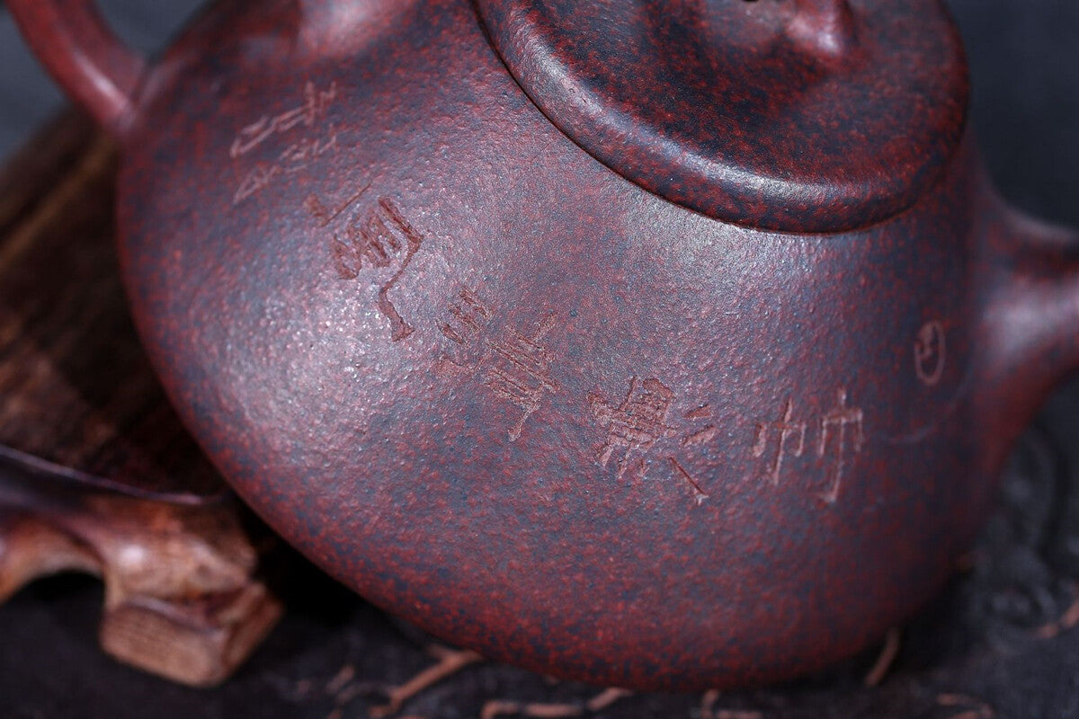 zisha Pottery clay Handmade tea pot kiln change handmade shipiao pot Teapot