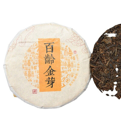 Yunnan Pu-Erh Tea Cooked Tea Cake Bailing Golden Bud Cooked Cake 100g/3.52oz
