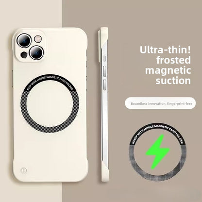 Suitable for Apple 17/16/15 matte borderless magnetic phone case ultra-thin PC