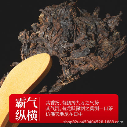 357g Authentic Yunnan Qizi Cake Tea 2011 Chen Nian Pu'er Tea Ripe Tea Cake