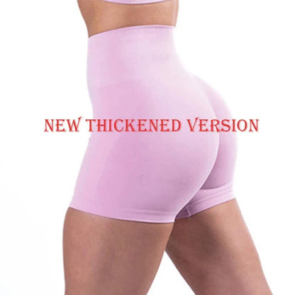High Waist Seamless Yoga Shorts Scrunch Lift