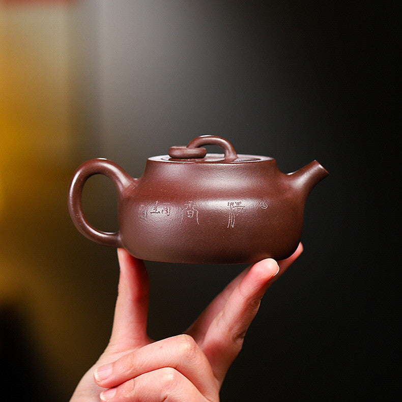 6.8oz China Marked Tea Pot 7 Infuser Holes Hand Carved Flower Plum Master Zisha