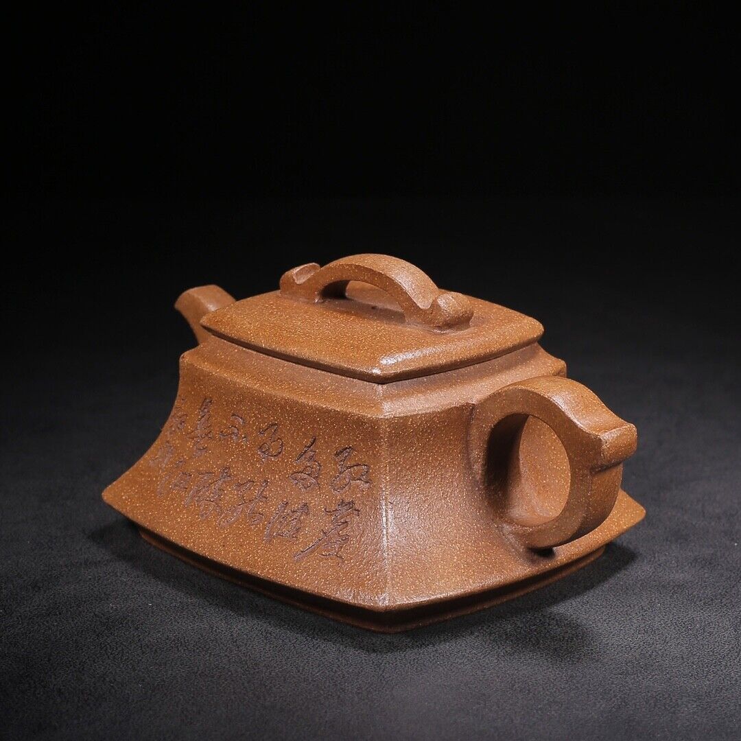 l-0Chinese Yixing Zisha Clay Handmade Exquisite Teapot （四方 底款：陈鸣远）