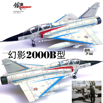 1:72 French Mirage 2000B Prototype Model