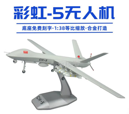 1:38 52CM CH-5 Unmanned Aerial Vehicle UAV Fighter Plane Diecast Aircraft Model