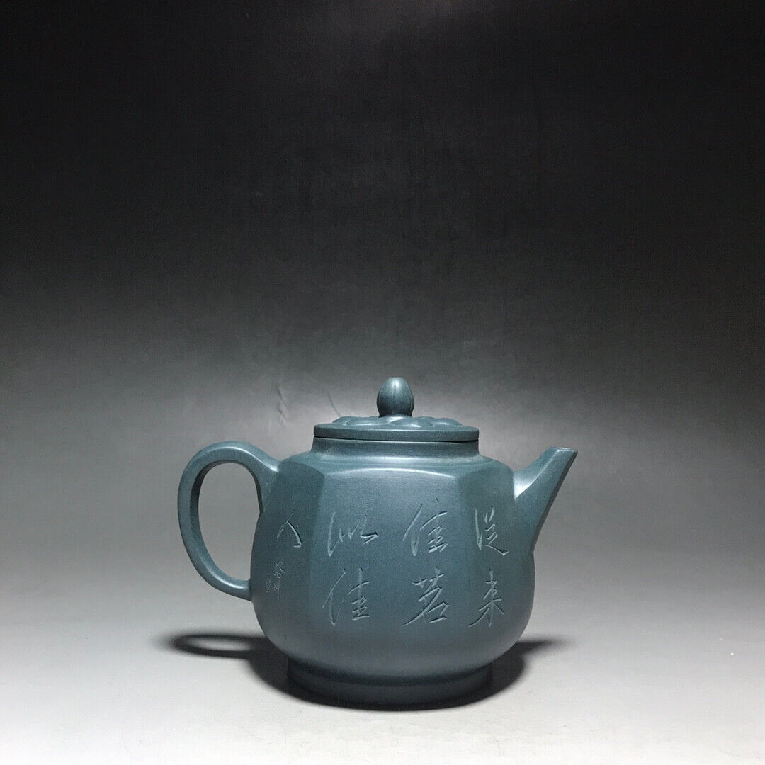 Chinese Yixing Zisha Clay Handmade Exquisite Teapot（六方菱花 底款：方开明）