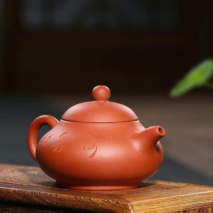 150ml Chinese Yixing Purple Clay Teapot Handmade Kung Fu Tea Set Kettle