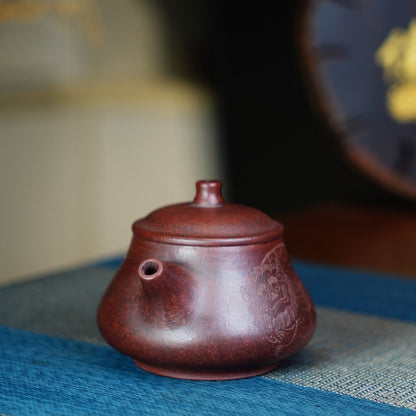 Handmade Yixing Iron Red Clay Teapot 180cc Double-Side Carved Kung Fu Pot