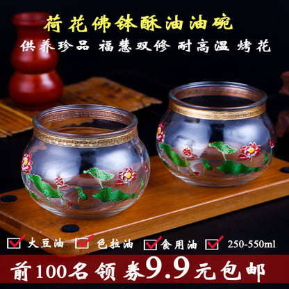 Provide lamps Buddhist lamps lotus lamps crystal glass lamp holders lamp holders