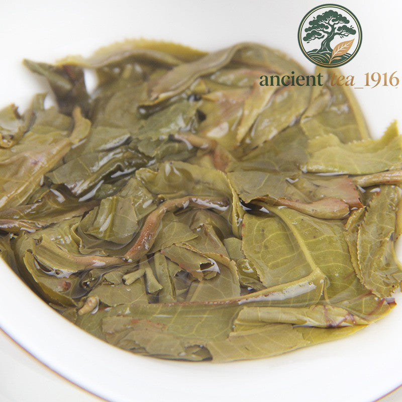 200g 2022 Yunnan Tea Cake Raw Tea Ancient Tree Pu'er Tea