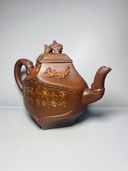 Chinese Yixing Zisha Clay Handmade Exquisite Teapot （山水画 底款：陈信卿）