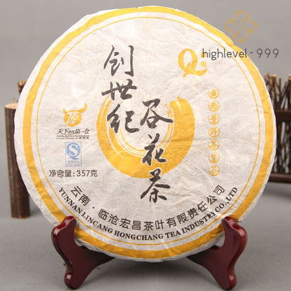 Yunnan Lin Cang Ancient Tree Aged Pu'Er Tea Puer Raw Puerh Tea 357g