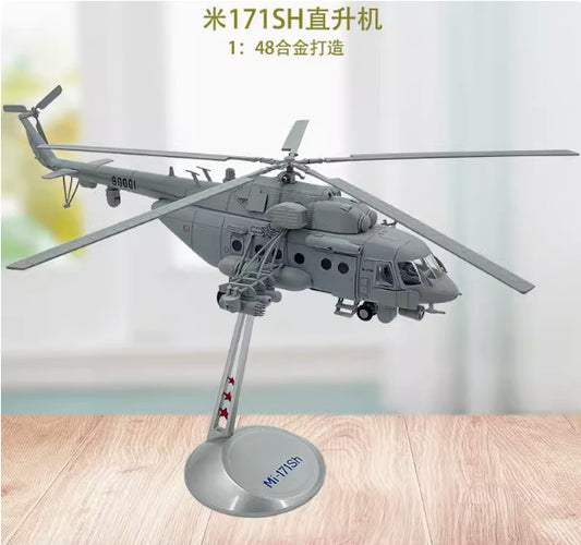 1:48 52CM China Mi-171Sh Military Transport Aircraft Helicopter Diecast Model