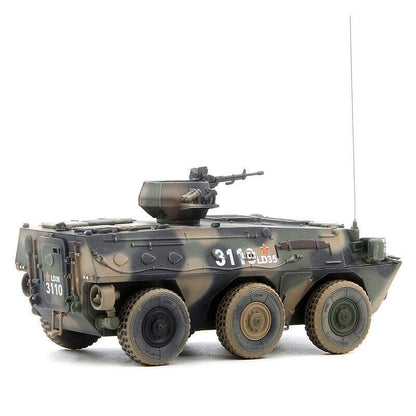 UNISTAR 1/72 China 92A Wheeled Infantry Fighting Vehicle Finished TANK Model
