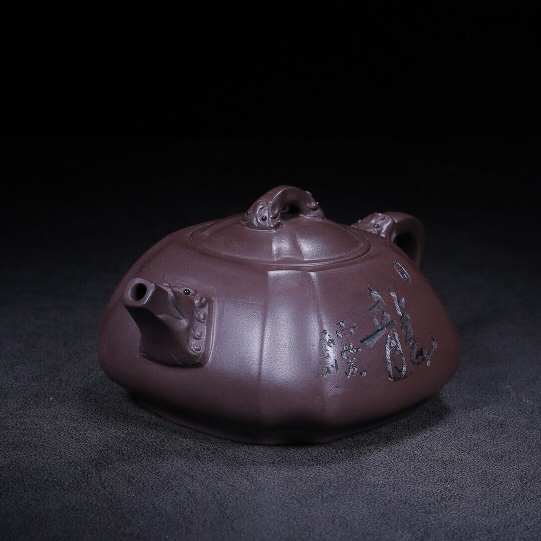 Chinese Yixing Zisha Clay Handmade Exquisite Teapot （四方抽角 底款：金鼎商标）