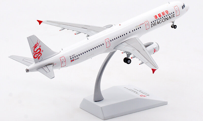 1:200 JC Wings Dragonair Airbus A321NEO Passenger Plane Diecast Aircraft Model