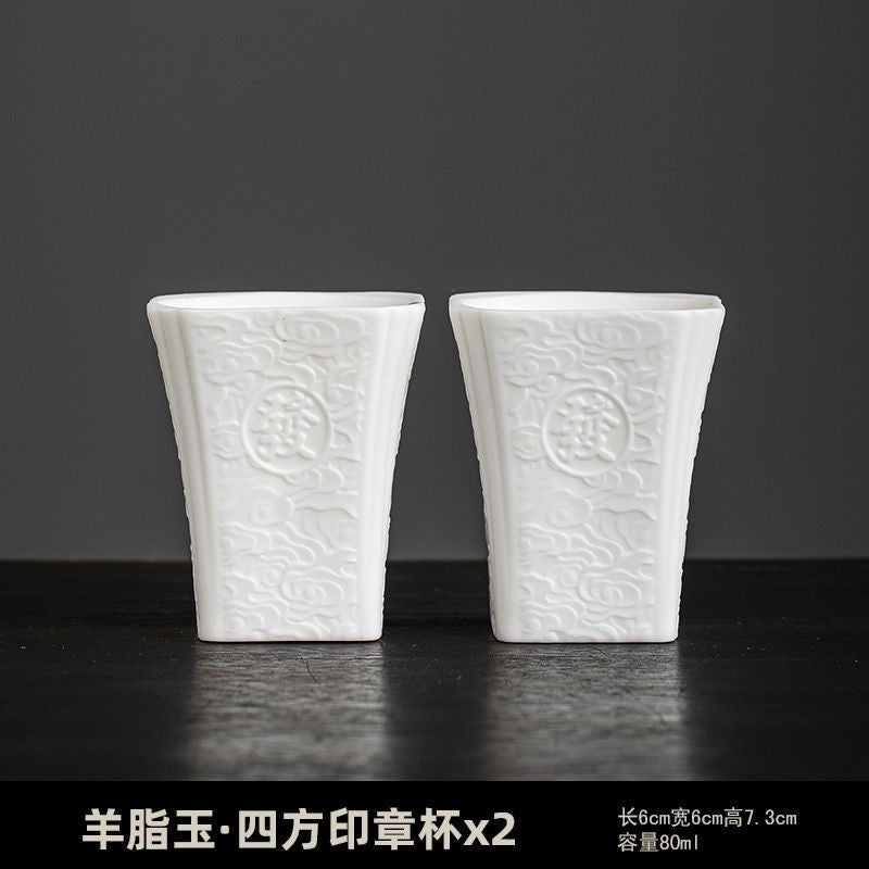 Sheep Fat Jade White Porcelain Tea Cup Dehua Tea Set Household Personal Tea Cup