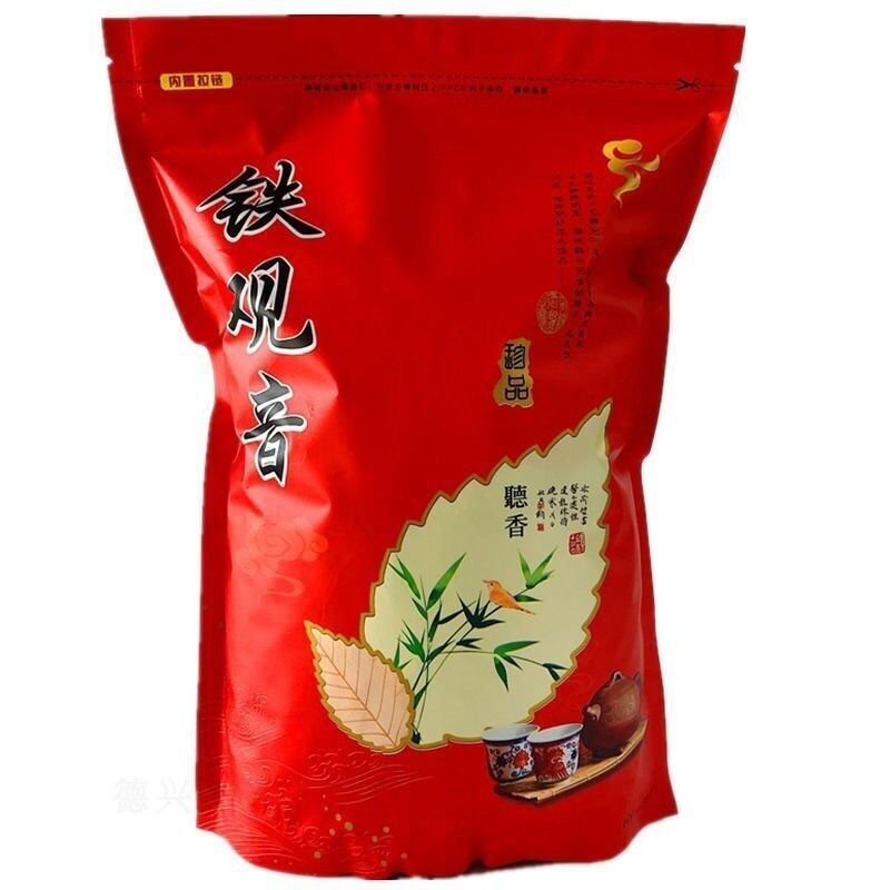 Tikuanyin Green Tea Anxi Tie Guan Yin Oolong Organic Healthy Tieguanyin Tea