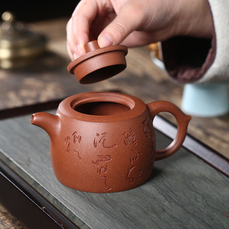 original ore yixing zisha jiangpo clay tea pot Chinese character carved marked