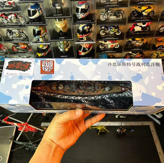1/1000 German Navy Scharnhorst Battleships exquisite warship model