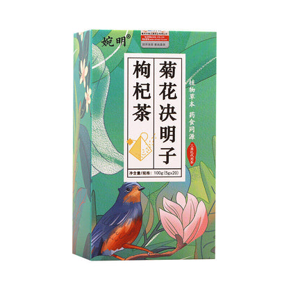 婉明 Chrysanthemum Cassia Berry Tea Honeysuckle Tea Burdock Triangle Pack Tea