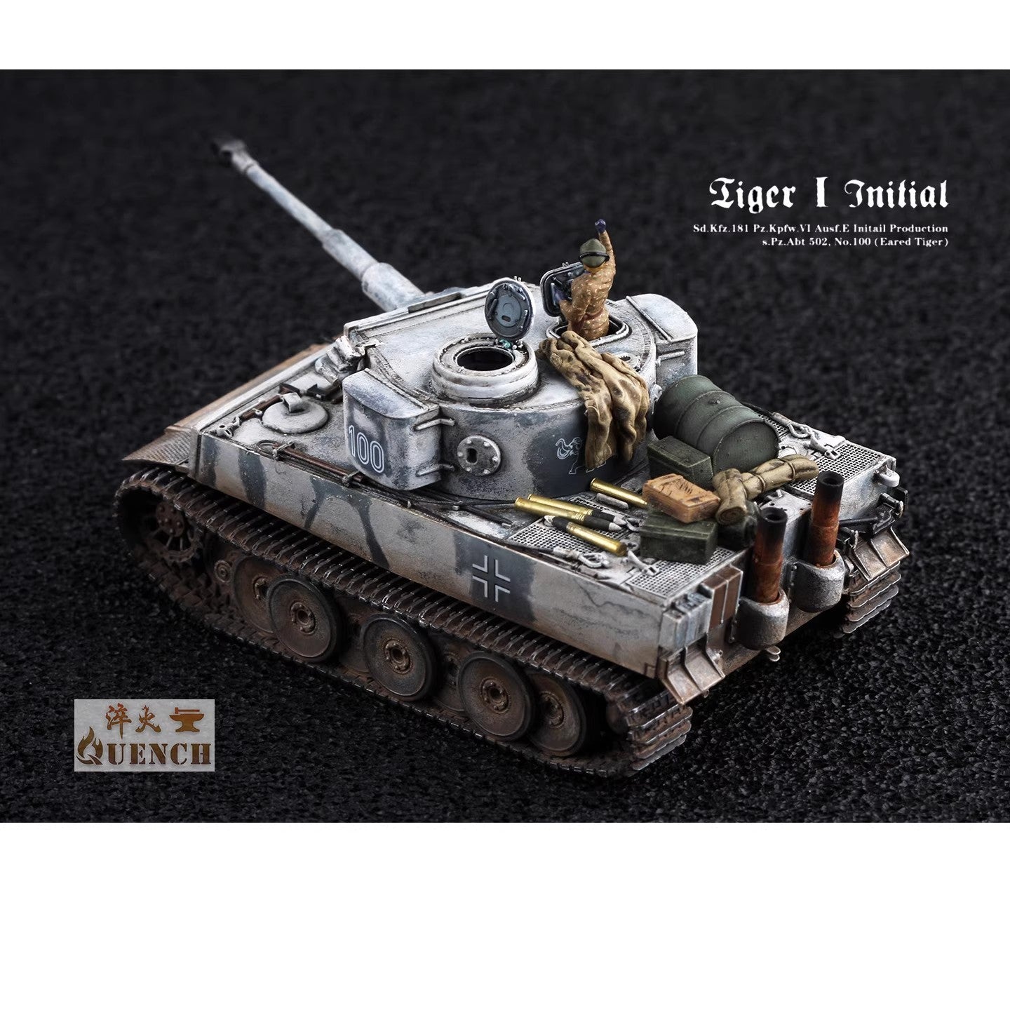 1/72 Quenched German Tiger Tank Ear Tiger Leningrad Finished Model No Solider