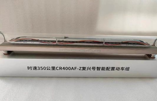 1:160 55CM CR400AF-Z 350km/h Fuxing Intelligent EMU Passenger Car Diecast Model