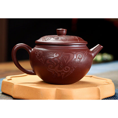 5.2" Chinese Yixing Zisha Pottery Purple Clay 210CC Handmade Kung Fu Teapot 云水禅心