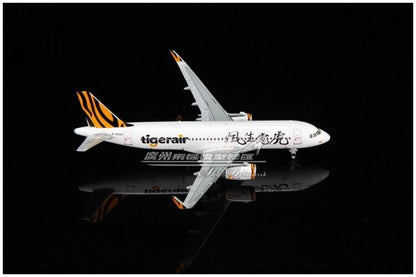 1:400 JC Wings Tigerair AIRBUS A320 Passenger Airplane Diecast Aircraft Model
