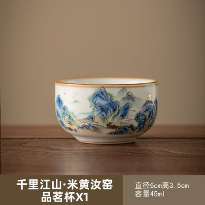 1PC Ru Kiln Tea Cup Household Tea Drinking Cup Personal Small Tea Bowl