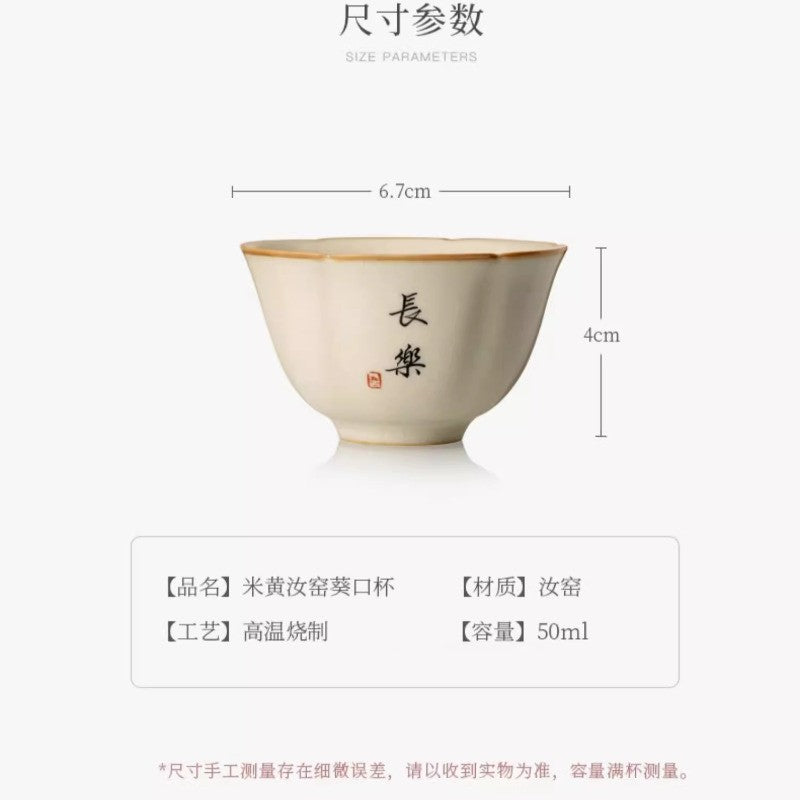 50ML Exquisitely Ru Kiln Tea Cup Ceramics Household Drink Tea Small Tea Bowl
