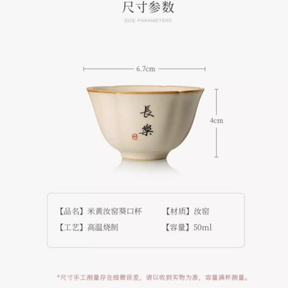 50ML Exquisitely Ru Kiln Tea Cup Ceramics Household Drink Tea Small Tea Bowl
