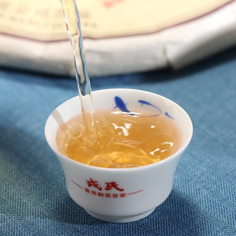 Raw Pu Erh Tea Yunnan Mengku Rongshi Arbor King Premium Loose Leaf 500g