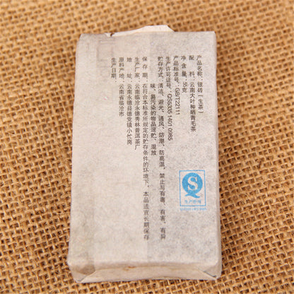 cha Puer Old Tree Tea Chinese High Quality Sheng Pu-erh Brick Green Food 55g Tea